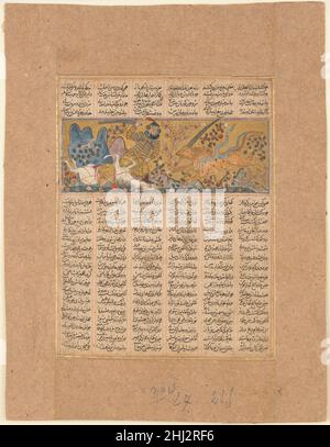 'Gushtasp tötet den Wolf von Fasiqun', Folio aus einem Shahnama (Buch der Könige) ca. 1300–30 Abu'l Qasim Firdausi. 'Gushtasp tötet den Wolf von Fasiqun', Folio aus einem Shahnama (Buch der Könige) 452043 Stockfoto