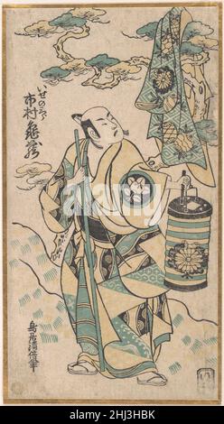 Ichimura Kamezo in der Rolle von Ise no Saburo Ca. 1748 Torii Kiyomasu i Japanisch. Ichimura Kamezo in der Rolle von Ise no Saburo 36702 Stockfoto