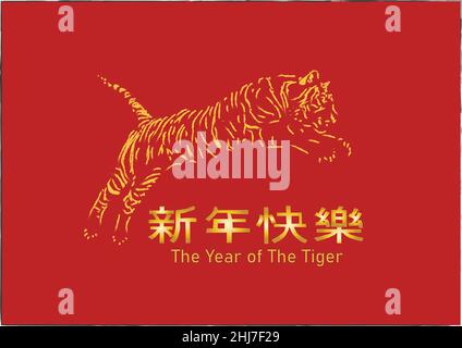 Althergebrachten fliegenden Tigers über chinesischen Schriftzeichen für „Happy New Year“ und „Year of the Tiger“ Stock Vektor