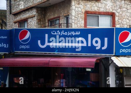 Tägliches Leben entlang der Straßen von Amman Stockfoto