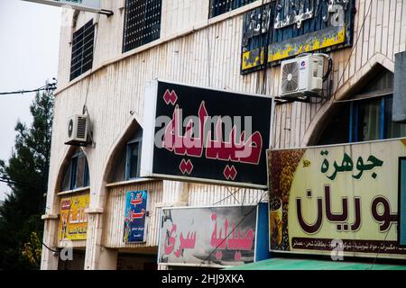 Tägliches Leben entlang der Straßen von Amman Stockfoto