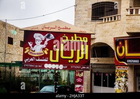 Tägliches Leben entlang der Straßen von Amman Stockfoto