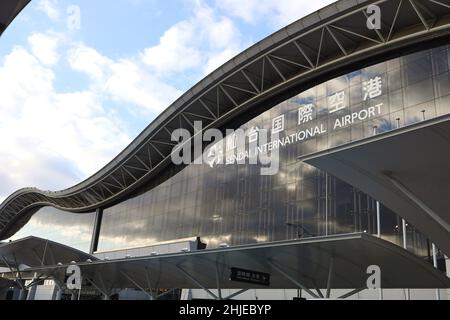 Sendai, Präfektur Miyagi. Dezember 2021. Anzeige des Sendai International Airport. Stockfoto