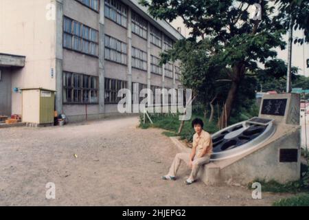 Gescannte Kopie des Archivbildes Stockfoto