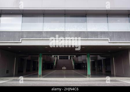 Hamamatsu, Shizuoka, Japan, 2022/30/01 , Eingang der Hamamatsu Arena, ist eine Mehrzweck-Indoor-Sportarena in Hamamatsu, Shizuoka, Jap Stockfoto