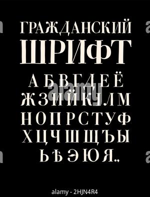 Russische Zivilschrift. Vollständiges Alphabet. Schriftkomposition. Kyrillische und lateinische Buchstaben. Russische Schrift des 18th. Jahrhunderts, für den Druck weltlicher publicatio Stock Vektor