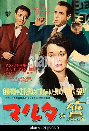 HUMPHREY BOGART in THE MALTESE FALCON (1941), Regie: JOHN HUSTON. Quelle: WARNER BROS/FIRST NATIONAL/Album Stockfoto