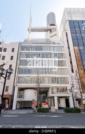 Daiei House Headquarters brutalistisches Gebäude in Nagoya, Japan. Entworfen vom Architekten Paul Rudolph. Stockfoto