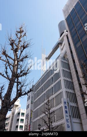 Daiei House Headquarters brutalistisches Gebäude in Nagoya, Japan. Entworfen vom Architekten Paul Rudolph. Stockfoto