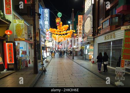 Yokohama, Japan: 1. Februar 2022, das chinesische Mondneujahr in Yokohamas Chinatown, Präfektur Kanagawa, Japan. Quelle: Michael Steinebach/AFLO/Alamy Live News Stockfoto