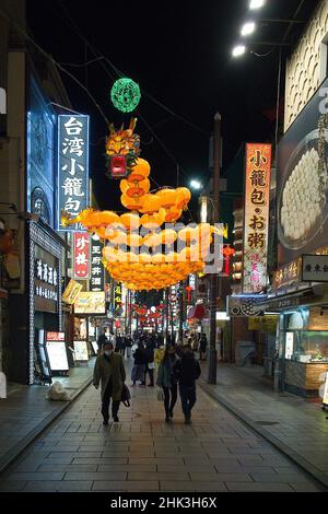 Yokohama, Japan: 1. Februar 2022, das chinesische Mondneujahr in Yokohamas Chinatown, Präfektur Kanagawa, Japan. Quelle: Michael Steinebach/AFLO/Alamy Live News Stockfoto