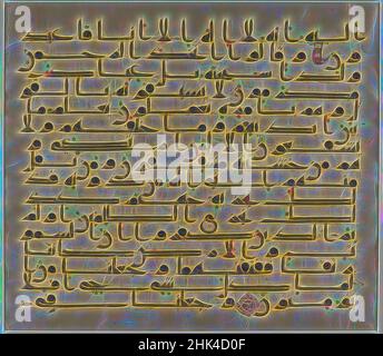 Inspiriert durch das Koranblatt in der Kufic-Schrift, Tinte, Pigment und Blattgold auf Pergament oder Pergament, 8th-9th Jahrhundert, Abbasiden, Abbasiden-Zeit, 12 5/8 x 15 1/2 Zoll, 32,1 x 39,4 cm, Kalligraphie, Heiliger, heiliger Text, koran, Religiös, Schrift, Wort gottes, neu erfunden von Artotop. Klassische Kunst neu erfunden mit einem modernen Twist. Design von warmen fröhlichen Leuchten der Helligkeit und Lichtstrahl Strahlkraft. Fotografie inspiriert von Surrealismus und Futurismus, umarmt dynamische Energie der modernen Technologie, Bewegung, Geschwindigkeit und Kultur zu revolutionieren Stockfoto