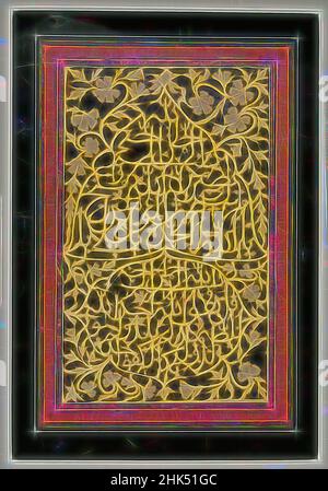 Inspiriert von Kalligraphie, Tinte und Gold auf Papier, 18th Jahrhundert, Seite: 7 3/4 x 12 in., 19,7 x 30,5 cm, arabisch, schwarzer Hintergrund, Kalligraphie, Blumen, Gerahmt, Tusche, verschlungen, Koranic, Gitter, Koran, visueller Reiz, neu erfunden von Artotop. Klassische Kunst neu erfunden mit einem modernen Twist. Design von warmen fröhlichen Leuchten der Helligkeit und Lichtstrahl Strahlkraft. Fotografie inspiriert von Surrealismus und Futurismus, umarmt dynamische Energie der modernen Technologie, Bewegung, Geschwindigkeit und Kultur zu revolutionieren Stockfoto