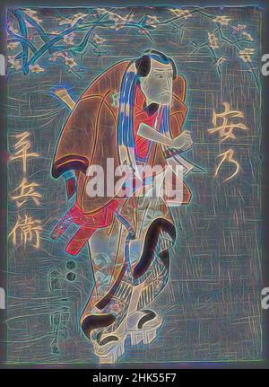 Inspiriert von Schauspielern wie den fünf männlichen Männern: Nakamura Utaemon IV als Hotei Ichiemon, Ichikawa Kuzo II als kein Heibei, Sawamura Tossho I als Gokuin Sen'emon, Ichimura Uzaemon XII als Karigane Bunshichi und Ichikawa Ebizo V als Kaminari Shoku, Utagawa Kuniyoshi 1861, 1798, Japanisch, Woodblock Japan, neu erfunden von Artotop. Klassische Kunst neu erfunden mit einem modernen Twist. Design von warmen fröhlichen Leuchten der Helligkeit und Lichtstrahl Strahlkraft. Fotografie inspiriert von Surrealismus und Futurismus, umarmt dynamische Energie der modernen Technologie, Bewegung, Geschwindigkeit und Kultur zu revolutionieren Stockfoto
