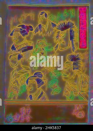 Inspiriert von Graffiti on a Storehouse Wall, Utagawa Kuniyoshi, japanisch, 1798-1861, Farbholzschnitt auf Papier, Japan, 1847, Edo-Periode, ca.: 10 × 15 in., 25,4 × 38,1 cm, neu erfunden von Artotop. Klassische Kunst neu erfunden mit einem modernen Twist. Design von warmen fröhlichen Leuchten der Helligkeit und Lichtstrahl Strahlkraft. Fotografie inspiriert von Surrealismus und Futurismus, umarmt dynamische Energie der modernen Technologie, Bewegung, Geschwindigkeit und Kultur zu revolutionieren Stockfoto