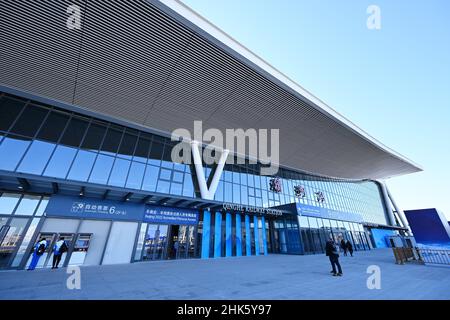 Qinghe Railway staion, 2. FEBRUAR 2022: Die Olympischen Winterspiele 2022 in Peking im Bahnhof Qinghe Railway in Peking, China. Kredit: MATSUO.K/AFLO SPORT/Alamy Live Nachrichten Stockfoto