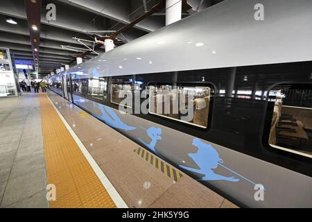 Qinghe Railway staion, 2. FEBRUAR 2022: Die Olympischen Winterspiele 2022 in Peking im Bahnhof Qinghe Railway in Peking, China. Kredit: MATSUO.K/AFLO SPORT/Alamy Live Nachrichten Stockfoto