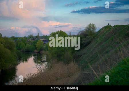 Blick von der antiken Burg Donec, einem Wahrzeichen in Charkiw, Ukraine, die von Prinz Igor und John Smith (dem 1. Amerikanischen Schriftsteller) besucht wurde Stockfoto