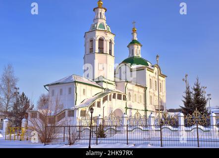 Tobolsk im Winter. Die Kirche des Erzengels Michael im Stil des sibirischen Barock des XVIII. Jahrhunderts in der ersten Hauptstadt Sibiriens. Russland, Stockfoto