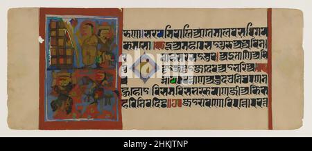Von Kalaka inspirierte Kunst wandelt die Steine in Gold um, Blatt aus einem verstreuten Jain Manuskript des Kalakacharya-katha, indisch, opakes Aquarell und Gold auf Papier, Gujarat, Indien, ca. 15th Jahrhundert, Blatt: 4 1/2 x 11 1/4 Zoll, 11,4 x 28,6 cm, 15th Jahrhundert, Ziegel, Churna, Devanagari-Schrift, Klassische Werke, die von Artotop mit einem Hauch von Moderne modernisiert wurden. Formen, Farbe und Wert, auffällige visuelle Wirkung auf Kunst. Emotionen durch Freiheit von Kunstwerken auf zeitgemäße Weise. Eine zeitlose Botschaft, die eine wild kreative neue Richtung verfolgt. Künstler, die sich dem digitalen Medium zuwenden und die Artotop NFT erschaffen Stockfoto