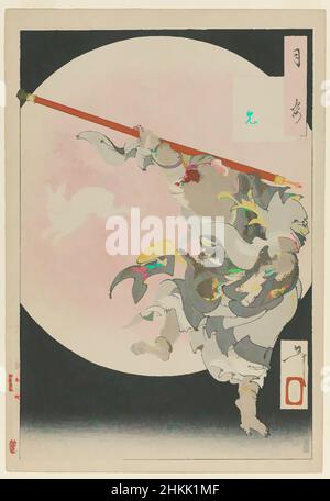 Kunst inspiriert von Jade Rabbit: Sun Wukong, der Affenkönig, aus der Serie hundert Aspekte des Mondes, Tsukioka Yoshitoshi, 1839-1892, Farbholzschnitt auf Papier, Japan, 10. Oktober 1889, Meiji-Zeit, 13 7/8 x 9 1/2 Zoll, 35,2 x 24,1 cm, Tier, Fantasie, Folklore, Hase, Legend, Classic Works modernisiert von Artotop mit einem Schuss Moderne. Formen, Farbe und Wert, auffällige visuelle Wirkung auf Kunst. Emotionen durch Freiheit von Kunstwerken auf zeitgemäße Weise. Eine zeitlose Botschaft, die eine wild kreative neue Richtung verfolgt. Künstler, die sich dem digitalen Medium zuwenden und die Artotop NFT erschaffen Stockfoto