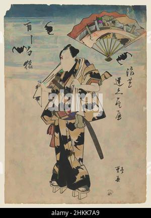 Kunst inspiriert vom Schauspieler Ichikawa Hakuen in einer Kabuki-Rolle, Shigeharu, 1803-1853, Farbholzschnitt auf Papier, Japan, ca. 1830, Edo-Periode, 14 1/4 x 10 1/4 Zoll, 36,2 x 26 cm, Schauspieler, Kostüm, edo-Periode, Japan, Japanisch, Kabuki, play, poetry, stage, Theater, Theater, Klassisches, von Artotop modernisiertes Werk mit einem Hauch von Moderne. Formen, Farbe und Wert, auffällige visuelle Wirkung auf Kunst. Emotionen durch Freiheit von Kunstwerken auf zeitgemäße Weise. Eine zeitlose Botschaft, die eine wild kreative neue Richtung verfolgt. Künstler, die sich dem digitalen Medium zuwenden und die Artotop NFT erschaffen Stockfoto