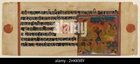 Kunst inspiriert von der Mahavira-Predigt im Gunashilaka-Schrein, Blatt aus einem verstreuten Jain Manuskript des Kalpasutra, indisch, opak Aquarell und Gold auf Papier, Gujarat, Indien, 15th. Jahrhundert, Blatt: 4 1/2 x 11 3/8 Zoll, 11,4 x 28,9 cm, 15th. Jahrhundert, asiatisch, Devanagari-Schrift, Gold, Klassische Werke, die von Artotop mit einem Hauch von Moderne modernisiert wurden. Formen, Farbe und Wert, auffällige visuelle Wirkung auf Kunst. Emotionen durch Freiheit von Kunstwerken auf zeitgemäße Weise. Eine zeitlose Botschaft, die eine wild kreative neue Richtung verfolgt. Künstler, die sich dem digitalen Medium zuwenden und die Artotop NFT erschaffen Stockfoto