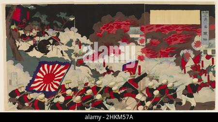 Kunst inspiriert durch den großen Sieg unserer Armee beim Fall von Pjöngjang in Korea, Mōsai Shungyō, Japanisch, aktiv 1882-1905, Meiji-Zeit, 1868-1912, Katada Chōjirō, japanisch, aktiv Ende 19th-Anfang 20th Jahrhundert, 1894, Triptychon von Farbholzschnitten, hergestellt in Japan, Asien, Drucke, Klassisches Werk, modernisiert von Artotop mit einem Schuss Moderne. Formen, Farbe und Wert, auffällige visuelle Wirkung auf Kunst. Emotionen durch Freiheit von Kunstwerken auf zeitgemäße Weise. Eine zeitlose Botschaft, die eine wild kreative neue Richtung verfolgt. Künstler, die sich dem digitalen Medium zuwenden und die Artotop NFT erschaffen Stockfoto