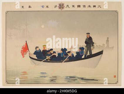 Kunst inspiriert von Hurra für das große Reich Japans: Die zweite Armee landet auf der Halbinsel Jinzhou, Kobayashi Kiyochika, 1847-1915, Meiji-Zeit, 1868-1912, Yoshida Naokichi, japanisch, aktiv Ende 19th-Anfang 20th Jahrhundert, 1894, Farbholzschnitt, hergestellt in Tokio, Japan, Asien, Drucke, klassische Werke, die von Artotop mit einem Schuss Moderne modernisiert wurden. Formen, Farbe und Wert, auffällige visuelle Wirkung auf Kunst. Emotionen durch Freiheit von Kunstwerken auf zeitgemäße Weise. Eine zeitlose Botschaft, die eine wild kreative neue Richtung verfolgt. Künstler, die sich dem digitalen Medium zuwenden und die Artotop NFT erschaffen Stockfoto