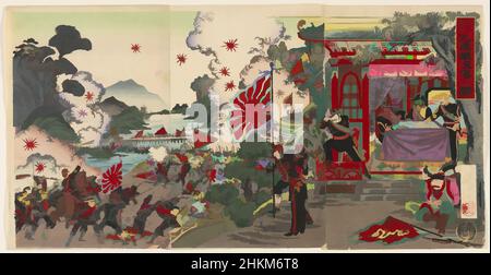 Kunst inspiriert von großem Sieg für das große Japan: Der Fall von Jiuliancheng, Nobushige, Japanisch, aktiv Ende des 19th. Jahrhunderts, Meiji-Zeit, 1868-1912, Furuhashi Shinnosuke, Japanisch, Aktiv Ende des 19th. Jahrhunderts, 1894 oder 1895, Triptychon von Farbholzschnitten, hergestellt in Tokio, Japan, Asien, Klassische Werke, die von Artotop mit einem Hauch von Moderne modernisiert wurden. Formen, Farbe und Wert, auffällige visuelle Wirkung auf Kunst. Emotionen durch Freiheit von Kunstwerken auf zeitgemäße Weise. Eine zeitlose Botschaft, die eine wild kreative neue Richtung verfolgt. Künstler, die sich dem digitalen Medium zuwenden und die Artotop NFT erschaffen Stockfoto