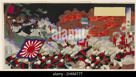 Kunst inspiriert vom großen Sieg unserer Armee beim Sturz der Festung Niuzhuang, Mōsai Shungyō, Japanisch, aktiv 1882-1905, Meiji-Zeit, 1868-1912, Katada Chōjirō, japanisch, aktiv Ende 19th-Anfang 20th Jahrhundert, 1894, Triptychon von Farbholzschnitten, hergestellt in Tokio, Japan, Asien, Klassische Werke, die von Artotop mit einem Hauch von Moderne modernisiert wurden. Formen, Farbe und Wert, auffällige visuelle Wirkung auf Kunst. Emotionen durch Freiheit von Kunstwerken auf zeitgemäße Weise. Eine zeitlose Botschaft, die eine wild kreative neue Richtung verfolgt. Künstler, die sich dem digitalen Medium zuwenden und die Artotop NFT erschaffen Stockfoto