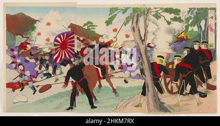 Kunst inspiriert von der Besetzung des Fort in Weihaiwei, Watanabe Nobukazu, Japanisch, 1872-1944, Meiji-Zeit, 1868-1912, Hattori Hyakuroku, japanisch, aktiv Ende 19th Jahrhundert, 1895, Triptychon von Farbholzschnitten, hergestellt in Japan, Asien, Drucke, Triptychon wie montiert: 14 11/16 x 28 7/16 Zoll, Klassisches Werk, modernisiert von Artotop mit einem Schuss Moderne. Formen, Farbe und Wert, auffällige visuelle Wirkung auf Kunst. Emotionen durch Freiheit von Kunstwerken auf zeitgemäße Weise. Eine zeitlose Botschaft, die eine wild kreative neue Richtung verfolgt. Künstler, die sich dem digitalen Medium zuwenden und die Artotop NFT erschaffen Stockfoto