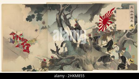 Kunst inspiriert von Hurra und Hurra für das große Reich Japans! Großer Sieg für die japanische Armee beim Angriff auf Seonghwan, Mizuno Toshikata, Japanisch, 1866-1908, Meiji-Periode, 1868-1912, Akiyama Buemon, japanisch, aktiv Ende 19th-Anfang 20th Jahrhundert, 1894, Triptychon der Farbe, Classic Works modernisiert von Artotop mit einem Schuss Moderne. Formen, Farbe und Wert, auffällige visuelle Wirkung auf Kunst. Emotionen durch Freiheit von Kunstwerken auf zeitgemäße Weise. Eine zeitlose Botschaft, die eine wild kreative neue Richtung verfolgt. Künstler, die sich dem digitalen Medium zuwenden und die Artotop NFT erschaffen Stockfoto