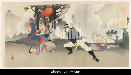 Kunst inspiriert von Captain Kurita, der wütend mit seinem berühmten Schwert kämpfte, das von Sukesada geschmiedet wurde, in The Attack on Magong Fortress in the Pescadore Islands, Migita Toshihihide, Japanese, 1863-1925, Meiji-Zeit, 1868-1912, Mat-suno Yonejirō, japanisch, aktiv Ende des 19th. Jahrhunderts, 1895, Triptych, Klassisches Werk, modernisiert von Artotop mit einem Schuss Moderne. Formen, Farbe und Wert, auffällige visuelle Wirkung auf Kunst. Emotionen durch Freiheit von Kunstwerken auf zeitgemäße Weise. Eine zeitlose Botschaft, die eine wild kreative neue Richtung verfolgt. Künstler, die sich dem digitalen Medium zuwenden und die Artotop NFT erschaffen Stockfoto