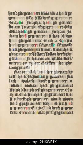 Kunst inspiriert von Text aus dem Matthäusevangelium, Dumme Passion (Serientitel), Text aus dem Kapitel 1 des Matthäusevangeliums auf recto und verso. Verso. Adresse des Herausgebers. Textblatt ist Teil eines Buches., Verlag: Doen Pietersz., Amsterdam, c. 1530, Papier, Buchdruck, Classic Works modernisiert von Artotop mit einem Schuss Moderne. Formen, Farbe und Wert, auffällige visuelle Wirkung auf Kunst. Emotionen durch Freiheit von Kunstwerken auf zeitgemäße Weise. Eine zeitlose Botschaft, die eine wild kreative neue Richtung verfolgt. Künstler, die sich dem digitalen Medium zuwenden und die Artotop NFT erschaffen Stockfoto