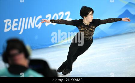 Peking, China. 6th. Februar 2022. Kagiyama Yuma aus Japan tritt während des Eiskunstlauf-Team-Events Männer Einzel-Eiskunstlauf Freilauf Spiel im Capital Indoor Stadium in Peking, Hauptstadt von China, 6. Februar 2022. Quelle: Li Yibo/Xinhua/Alamy Live News Stockfoto