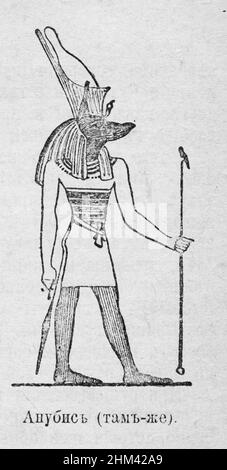 Anubis oder Inpu, Anpu im Altägyptischen ist der griechische Name des gottes des Todes, der Mumifizierung, Einbalsamierung, des Jenseits, Friedhofs, Gräber und die Unterwelt. Illustration aus der Kulturgeschichte in ausgewählten Essays von Julius Lippert. Ausgabe 1902. St. Petersburg Electric Printing House, St. Petersburg Stockfoto