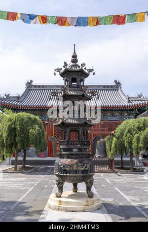 Peking miao ying Tempel, in den Hallen der Nacht gebaut Stockfoto