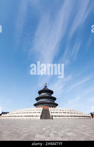 Qiniandian Beijing Tempel des Himmels Park Stockfoto