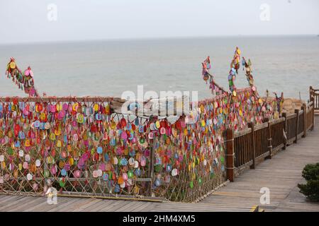 Fujian lienchiang Advection geologischer Park Stockfoto