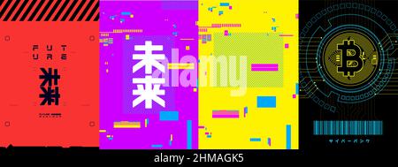 Sammlung futuristischer Poster in Cyberpunk-Ästhetik, Flyer-Vorlagen, Vektorelemente, abstrakte Texturen, Glitches, Barcodes, Gitter. Scifi Stock Vektor