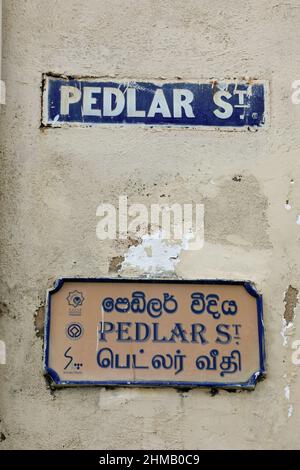 Straßenschild in Galle Fort Stockfoto