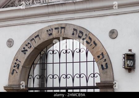 09-12-2021. krakau-polen. Das alte Eingangstor Remah Synagoge, Kazimierz Krakau Nachbarschaft, Stockfoto