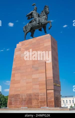 Manas Monument in der Innenstadt von Bischkek Kirgisistan, Zentralasien Stockfoto