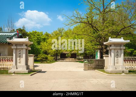 1. Mai 2019: Das Sungkyunkwan Museum, die führende Bildungseinrichtung in Korea während der späten Goryeo- und Joseon-Dynastien, ist eine Korea UNESCO World H Stockfoto