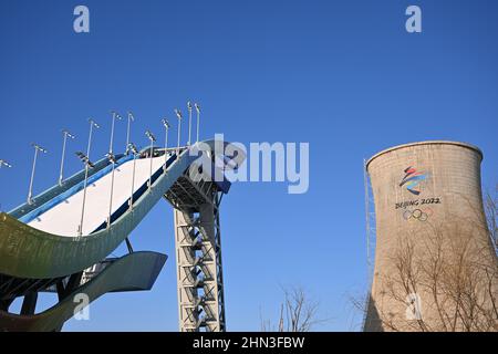 Peking, China. Kredit: MATSUO. 14th. Februar 2022. Allgemeine Ansicht Snowboarden : die Big-Air-Qualifikation der Frauen während der Olympischen Winterspiele 2022 in Peking bei Big Air Shougang in Peking, China. Kredit: MATSUO .K/AFLO SPORT/Alamy Live Nachrichten Stockfoto