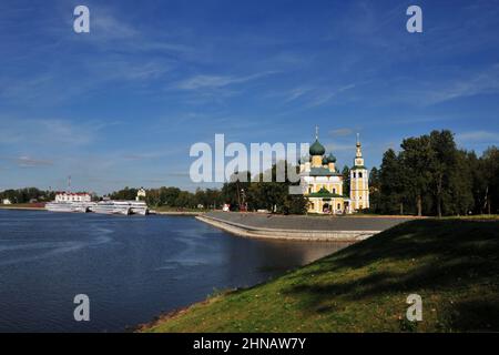 Die Verklärung Kathedrale in der Stadt Uglich. Stockfoto