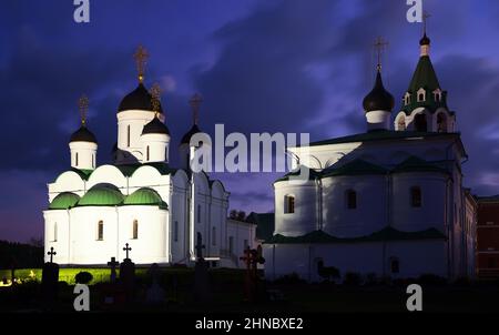 orthodoxes Kloster in murom Stockfoto