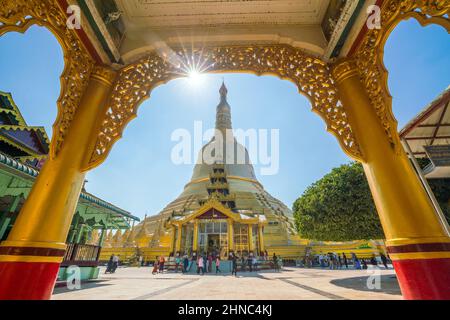 Shwe Maw Daw Pagode (Shwemawdaw Pagode), Myanmar oder Burma. Stockfoto