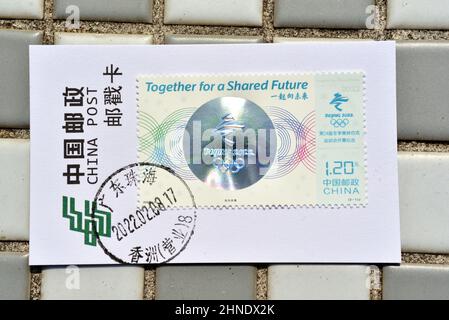 CHINA - UM 2022: Eine in China gedruckte Marke zeigt 2022-4 in Gedenken an die Eröffnungsfeier der XXIV. Olympischen Winterspiele, um 2022. Stockfoto